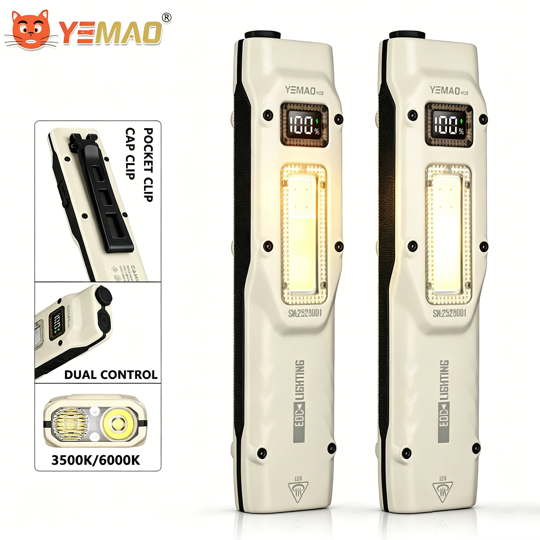 Portable 880LM YEMAO M28 Ultra - Outdoor Lighting Junction Box 评论和价格