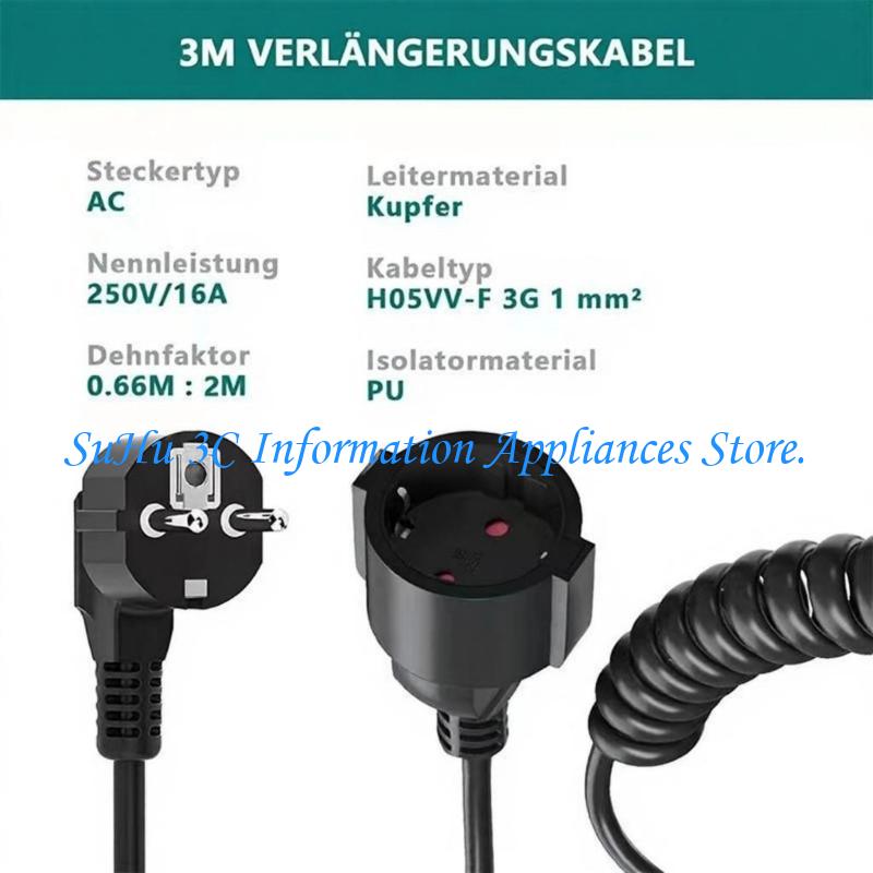  Extension Cord Power Extensio - Outdoor Lighting Extension Cord 评论和价格