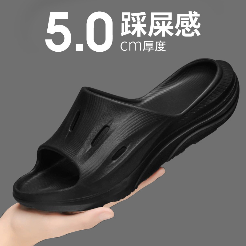 Men's Summer Ligtweight EVA In - Outdoor Lighting For Your Home 评论和价格