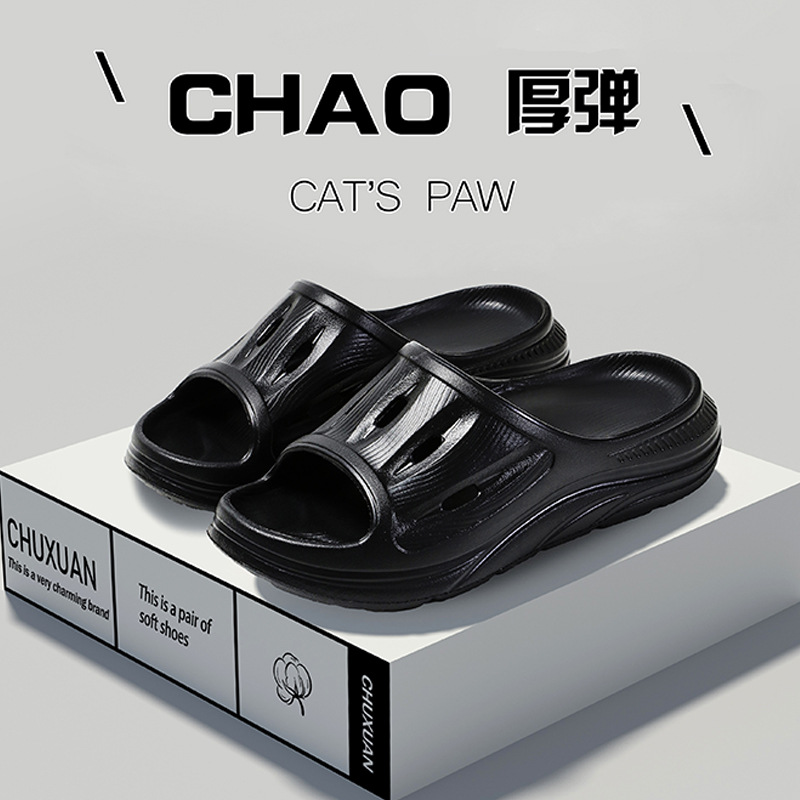 Men's Summer Ligtweight EVA In - Outdoor Lighting For Your Home 评论和价格