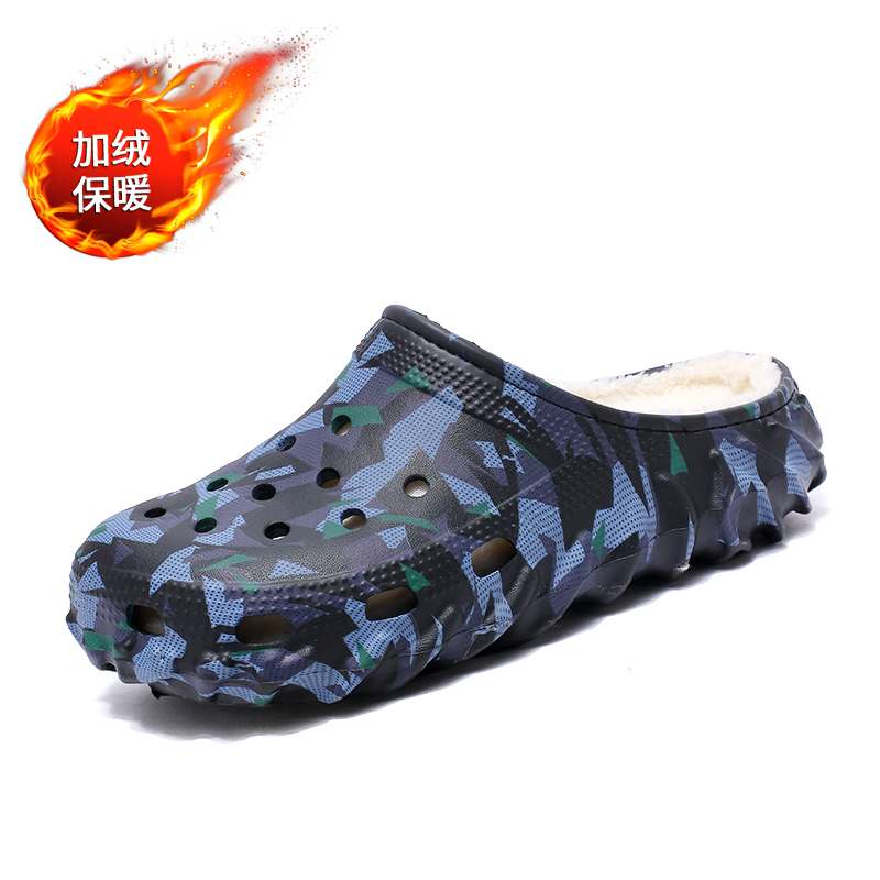 Winter Fur-Lined Clogs Slip-On - Outdoor Lighting For Your Home 评论和价格