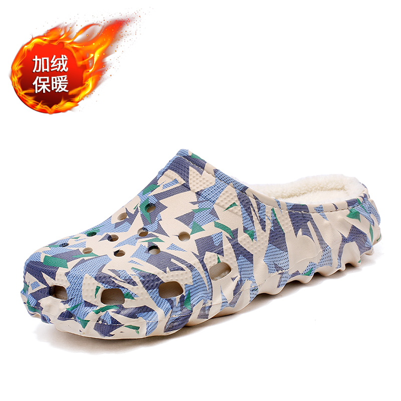 Winter Fur-Lined Clogs Slip-On - Outdoor Lighting For Your Home 评论和价格