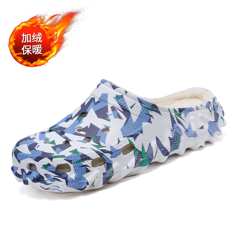 Winter Fur-Lined Clogs Slip-On - Outdoor Lighting For Your Home 评论和价格